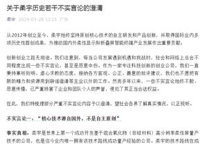 新利体育官网网站截图3